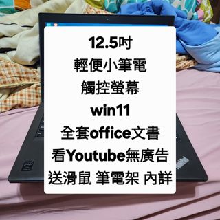 由 1217musta_ansel (刊登 ID 1383866118，圖片 1) 提交，位於 的 (類別：)，說明：。