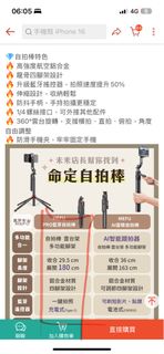由 zpeii.29 (刊登 ID 1384047068，圖片 1) 提交，位於 的 (類別：)，說明：。