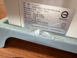 由 m0deration (刊登 ID 1383859637，圖片 1) 提交，位於 的 (類別：)，說明：。
