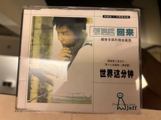 （分類：）位於 。 由 KW123MK 提交（商品編號 1383873832，圖片 1）。簡介： 。