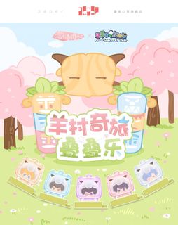 （分類：）位於 。 由 silverwolf729 提交（商品編號 1383982436，圖片 1）。簡介： 。