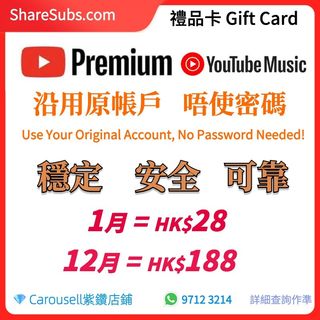 （分類：）位於 。 由 mobilenest-store 提交（商品編號 1383993846，圖片 1）。簡介： 。