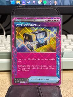 (Category: ) located in . Submitted by raindrop__singles (Listing ID 1384030426, Image 1). Description: .