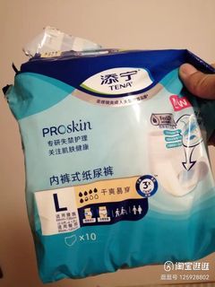 (Category: ) located in . Submitted by sgtoshi (Listing ID 1383958101, Image 1). Description: .