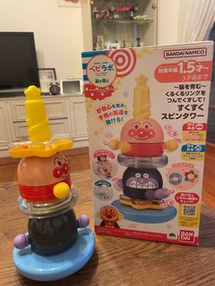 由 ilovenewone (刊登 ID 1383961895，圖片 1) 提交，位於 的 (類別：)，說明：。