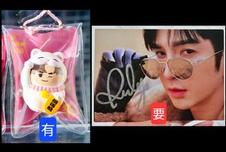 （分類：）位於 。 由 chanalo 提交（商品編號 1383908479，圖片 1）。簡介： 。