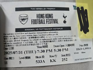 （分類：）位於 。 由 rhmmak 提交（商品編號 1383926424，圖片 1）。簡介： 。