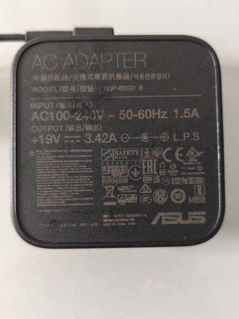 ASUS Power Adapter (Charger)63226707407233112