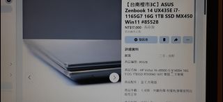 由 leechite2097344 (刊登 ID 1383882464，圖片 1) 提交，位於 的 (類別：)，說明：。