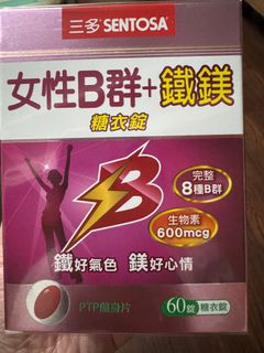 由 akira741208 (刊登 ID 1384006477，圖片 1) 提交，位於 的 (類別：)，說明：。