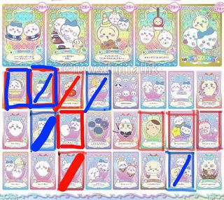（分類：）位於 。 由 ms.cc.1616 提交（商品編號 1377518463，圖片 1）。簡介： 。