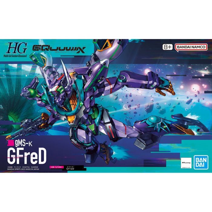 新品未開封品、匿名、段ボール発送HG GFreD & GQuuuuuXセット 新品未開封品、匿名、段ボール発送HG GFreD & GQuuuuuXセット