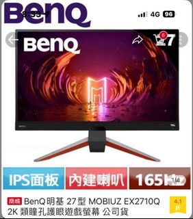 由 lleeo22118 (刊登 ID 1384032541，圖片 1) 提交，位於 的 (類別：)，說明：。