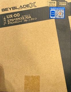 (Category: ) located in . Submitted by nikamura (Listing ID 1383904918, Image 1). Description: .