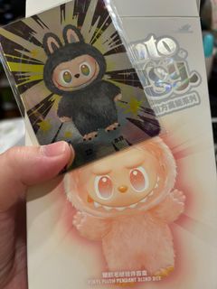 (Category: ) located in . Submitted by lacusakura74437 (Listing ID 1383872062, Image 1). Description: .