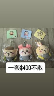 （分類：）位於 。 由 s_0220 提交（商品編號 1384001812，圖片 1）。簡介： 。