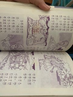 (Category: ) located in . Submitted by bubbledriver (Listing ID 1383871929, Image 1). Description: .