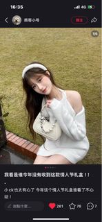 由 zvmmvz (刊登 ID 1383942545，圖片 1) 提交，位於 的 (類別：)，說明：。