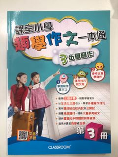 （分類：）位於 。 由 annababy123 提交（商品編號 1383920944，圖片 1）。簡介： 。