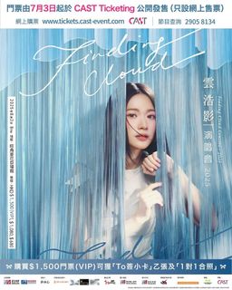（分類：）位於 。 由 kittysin2002 提交（商品編號 1384036950，圖片 1）。簡介： 。