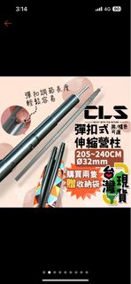 由 f8993299298878 (刊登 ID 1383927961，圖片 1) 提交，位於 的 (類別：)，說明：。