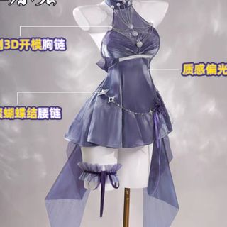 （分類：）位於 。 由 tc91337314-10292 提交（商品編號 1384038716，圖片 1）。簡介： 。