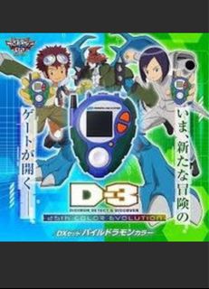 （分類：）位於 。 由 sosaikit 提交（商品編號 1383918502，圖片 1）。簡介： 。