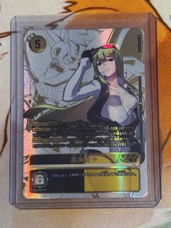 (Category: ) located in . Submitted by rokurott66 (Listing ID 1384013693, Image 1). Description: .