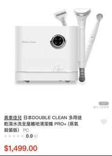 （分類：）位於 。 由 88677 提交（商品編號 1383993836，圖片 1）。簡介： 。