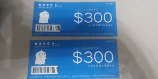 （分類：）位於 。 由 kt6829 提交（商品編號 1384032987，圖片 1）。簡介： 。