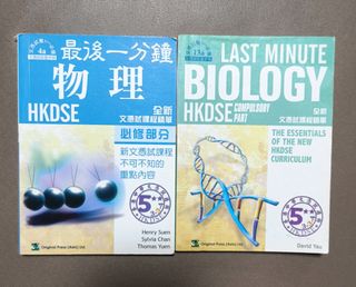 （分類：）位於 。 由 waynewonghk 提交（商品編號 1384018785，圖片 1）。簡介： 。