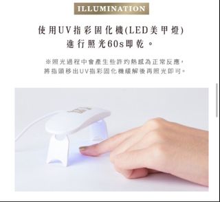 由 pocacaa (刊登 ID 1383905197，圖片 1) 提交，位於 的 (類別：)，說明：。