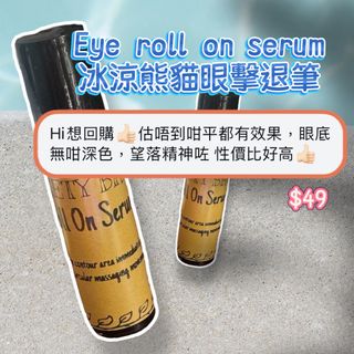 （分類：）位於 。 由 sweety_brunch 提交（商品編號 1384002129，圖片 1）。簡介： 。