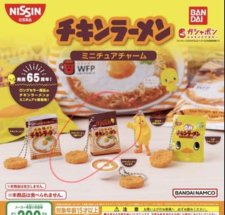(Category: ) located in . Submitted by kaorin (Listing ID 1383946672, Image 1). Description: .