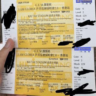（分類：）位於 。 由 hellooooooooooooooooooha 提交（商品編號 1383861695，圖片 1）。簡介： 。