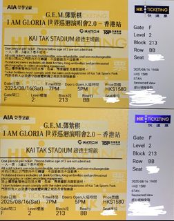（分類：）位於 。 由 mummychingho 提交（商品編號 1383966890，圖片 1）。簡介： 。