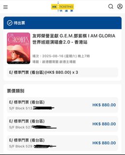 （分類：）位於 。 由 ynysstore 提交（商品編號 1384020872，圖片 1）。簡介： 。