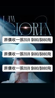 （分類：）位於 。 由 lch743 提交（商品編號 1384042476，圖片 1）。簡介： 。