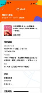 （分類：）位於 。 由 ivankin072 提交（商品編號 1383949774，圖片 1）。簡介： 。