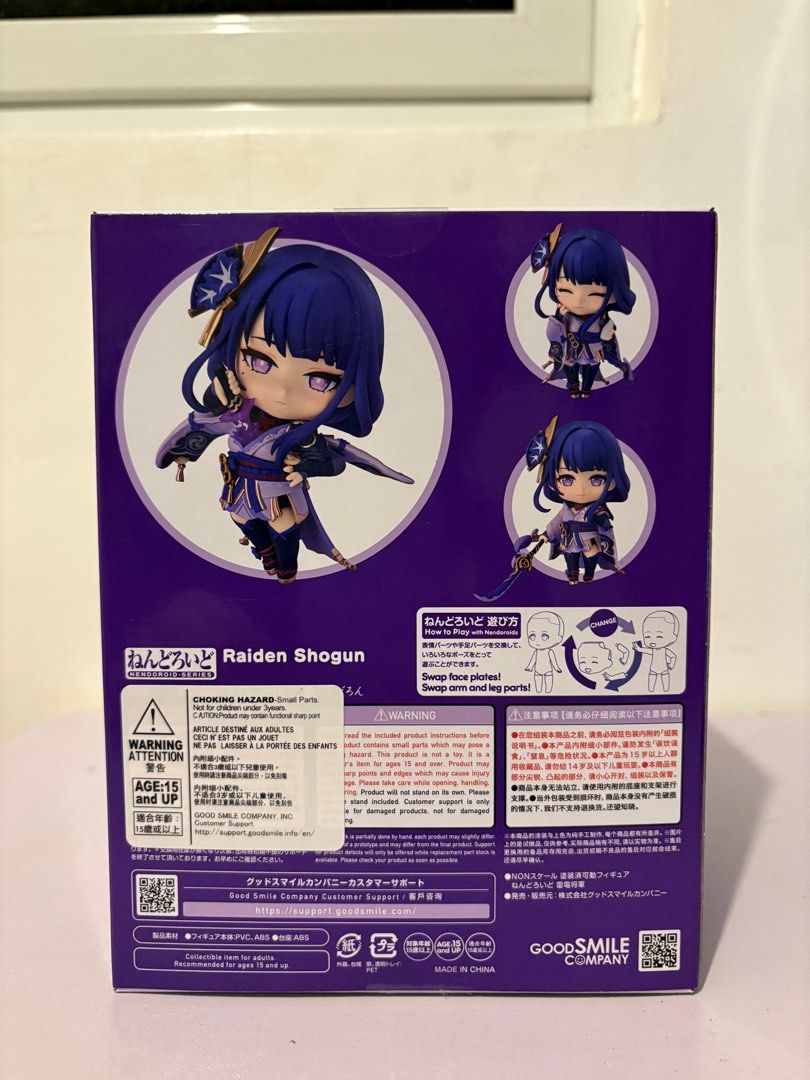 GENSHIN IMPACT RAIDEN SHOGUN NENDROID (Category: Figurines & Statues) located in Tagaytay City. Submitted by sugacollects (Listing ID 1384048170, Image 3). Description: ITEM IS BRAND NEW AND ONHAND! From the game “Genshin Impact” comes a Nendoroid of Raiden Shogun, the ruler of Inazuma! Face plates: · Composed face · Wide-eyed face · Smiling faces Optional parts: · Musou Isshin · Engulfing Lightning · Dango milk · Other optional parts for differe