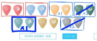 （分類：）位於 。 由 cheriehui71 提交（商品編號 1382667111，圖片 1）。簡介： 。