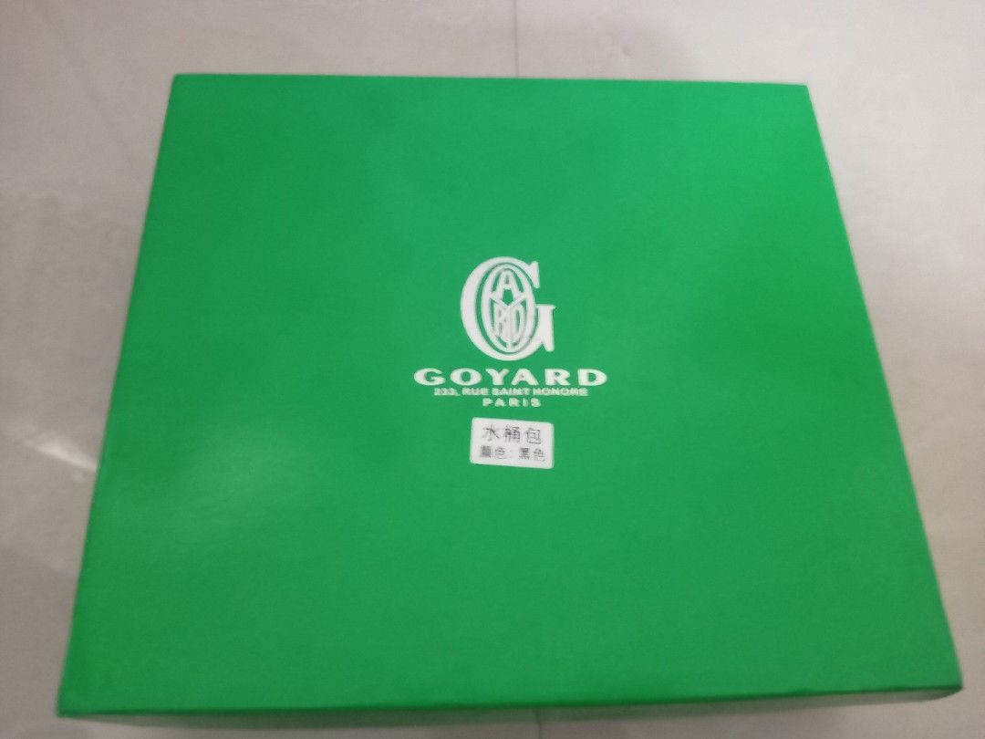Goyard Bag (Category: Sling Bags) located in Cavite. Submitted by cheleshops (Listing ID 1383858383, Image 1). Description: For Sale!!! Fixed Priced Goyard Bag Class A No Issue Pass sa Malayo Rfs: Hindi Nagamit bago pa Dasma Meet Up.