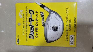 （分類：）位於 。 由 stephenfong0117 提交（商品編號 1384048258，圖片 1）。簡介： 。