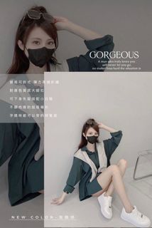 由 kitegirl (刊登 ID 1384021861，圖片 1) 提交，位於 的 (類別：)，說明：。