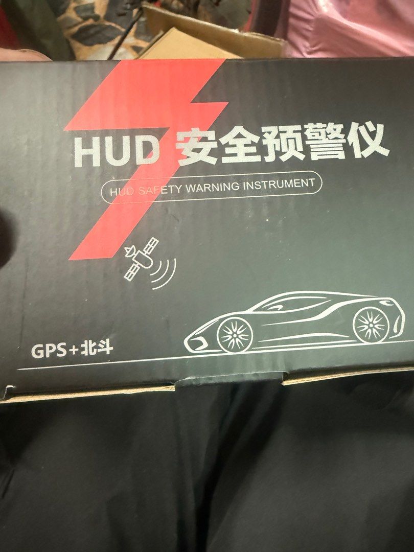 由 cccccccccyyy (刊登 ID 1383954316，圖片 2) 提交，位於 桃園市 (Taoyuan) 的 GPS定位測速警報車速顯示系統 (類別：汽機車零配件)，說明：。