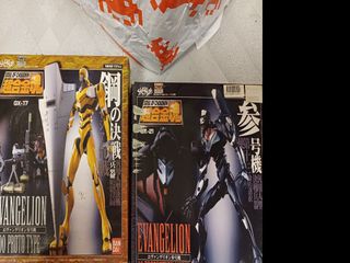 （分類：）位於 。 由 dickytoys 提交（商品編號 1384022293，圖片 1）。簡介： 。