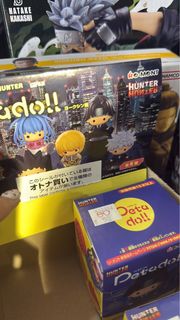 （分類：）位於 。 由 922c1 提交（商品編號 1383916440，圖片 1）。簡介： 。