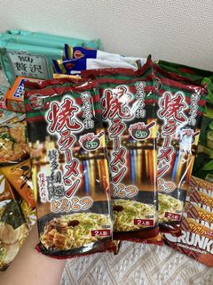 (Category: ) located in . Submitted by nihonmade (Listing ID 1383939351, Image 1). Description: .