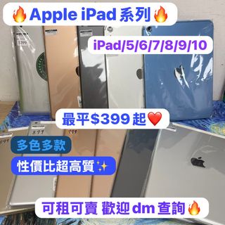 （分類：）位於 。 由 notebook_master 提交（商品編號 1366800606，圖片 1）。簡介： 。