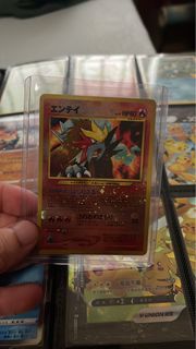 (Category: ) located in . Submitted by glennsim (Listing ID 1384023344, Image 1). Description: .